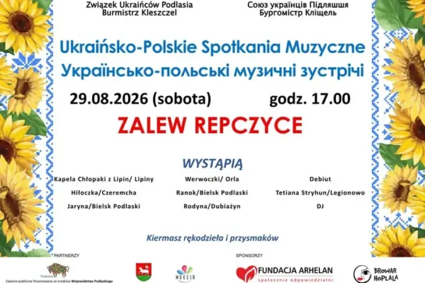 Ukraińsko-polskie spotkania muzyczne w Repczycach już w sobotę