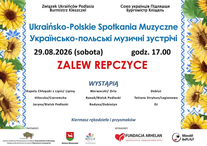 Ukraińsko-polskie spotkania muzyczne w Repczycach już w sobotę