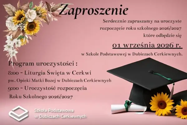 Uroczyste rozpoczęcie roku szkolnego w Dubiczach Cerkiewnych